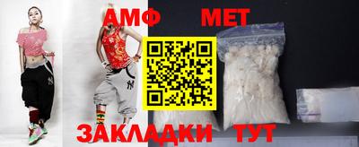 apvp Апшеронск