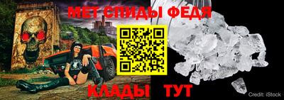 экстази Аргун