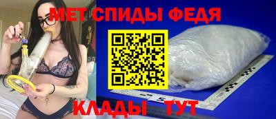 apvp Апшеронск