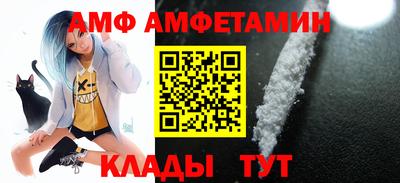 экстази Аргун