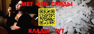 прущая мука Апрелевка