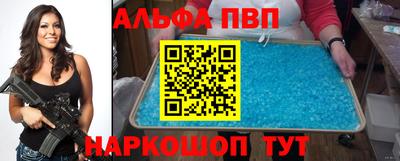 прущая мука Апрелевка