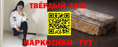 амфетамин Бийск