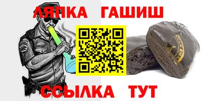 экстази Аргун