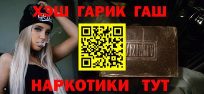 прущая мука Апрелевка