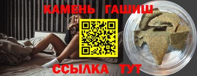 наркотики Апрелевка