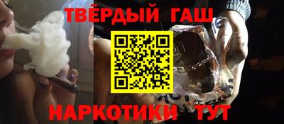 экстази Аргун