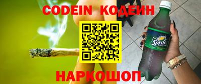 apvp Апшеронск