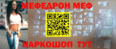 прущая мука Апрелевка